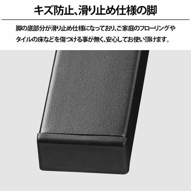 二人掛け ダイニングベンチ ダイニングチェア ガーデンベンチ ベンチチェア 屋外 屋内 鉄 椅子 アイアン ベンチ おしゃれ GC-04BKの通販はau  PAY マーケット - WORLD NET | au PAY マーケット－通販サイト