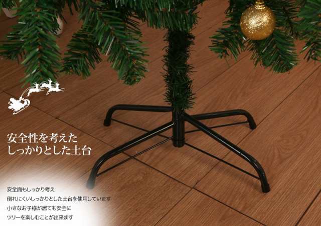 2023ver クリスマスツリー 180cm 早期特典付き 北欧 オーナメント95個入り LED イルミネーションクリスマス用品 イルミネーション  おしゃ