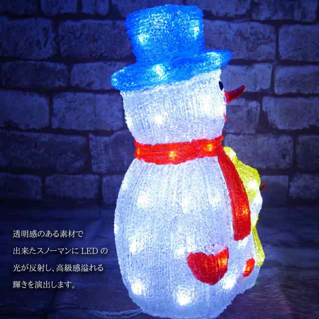 クリスマス LED イルミネーション クリスタル 雪だるま スノーマン