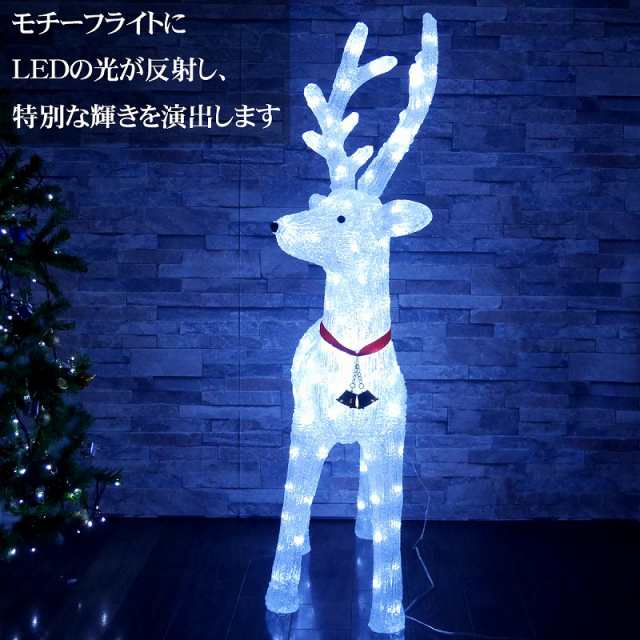 特大 可愛いトナカイ103cm クリスマス LEDイルミネーション モチーフ