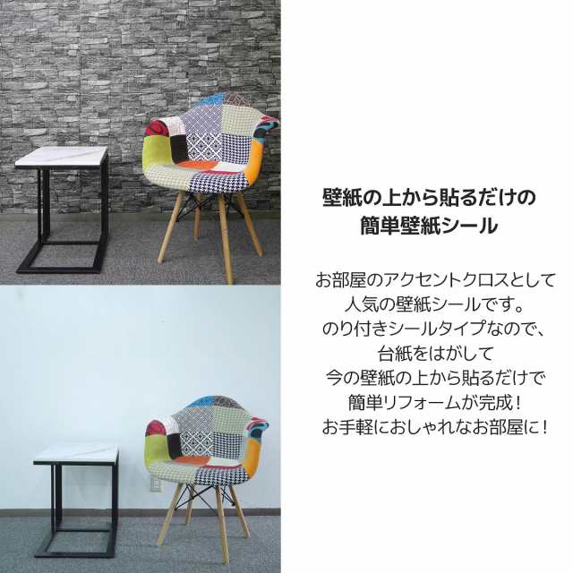 25枚set Diy 3d 壁紙 クッションブリック壁紙シール デザイン立体パネル レンガ調 ウォールステッカー クッション 簡単リフォーム Kb 69の通販はau Pay マーケット World Net