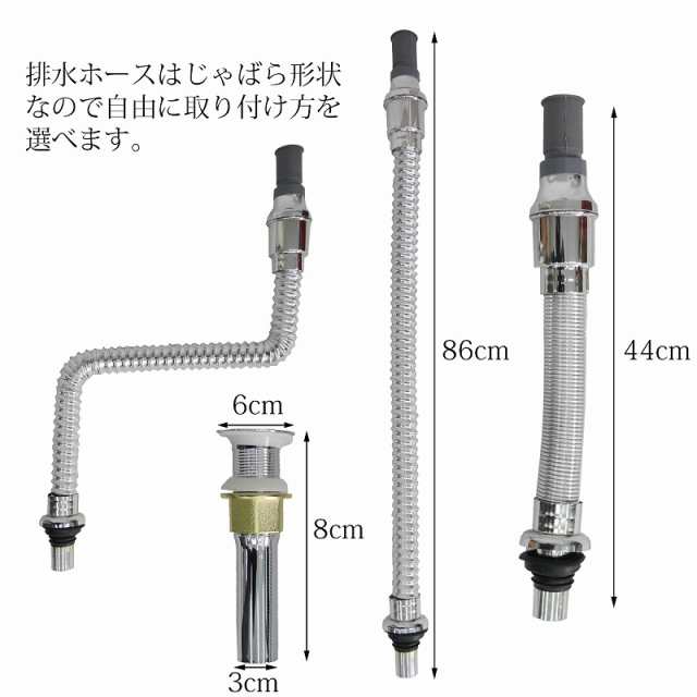 豪華 洗面ボウル おしゃれ デザインシンク 洗面台 トイレ 水周り ナチュラル DIY 家具 インテリア 手洗い鉢 排水ホース付き 四角形 WB-02の通販はau  PAY マーケット WORLD NET au PAY マーケット－通販サイト