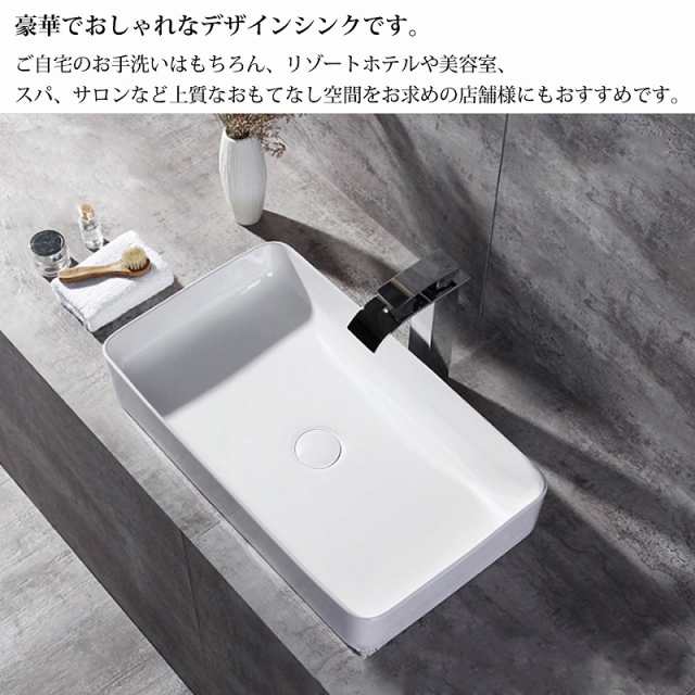 豪華 洗面ボウル デザインシンク 洗面台 トイレ 水周り 家具 WB ...