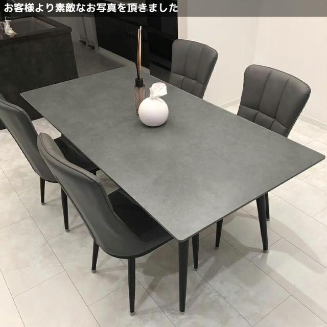 イタリアンセラミック ダイニングテーブル 140x80cm イタリアンセラミック ダイニングテーブル 140x80cm 【全品最大P23倍