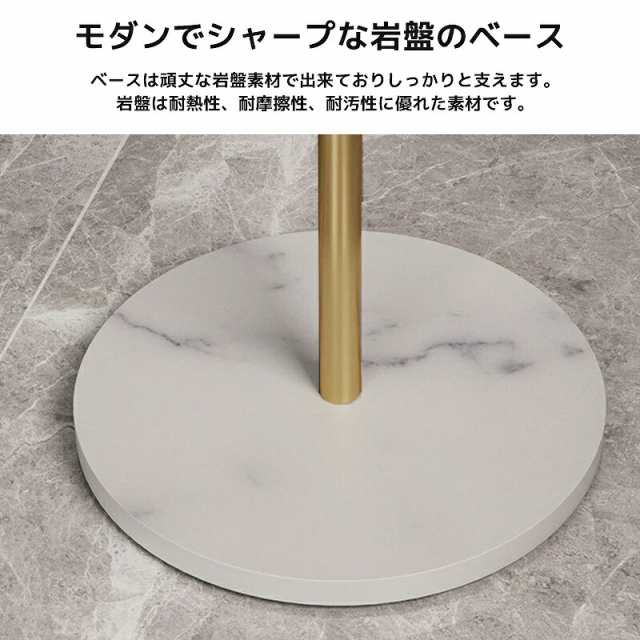 フラワースタンド スタンド インテリア 雑貨 花台 76cm おしゃれ 岩盤 室内 プランタースタンド 観葉植物 台 アイアン 3段 プランタースの通販はau  PAY マーケット WORLD NET au PAY マーケット－通販サイト