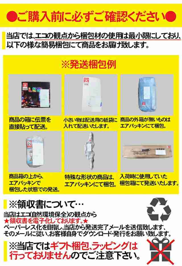 リスター 水中蛍光灯用キスゴム大 20〜40W用（天然ゴム製）