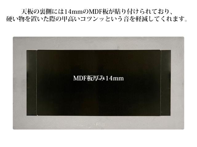 ダイニングテーブル イタリアン岩盤 セラミックトップ 4人掛け〜6人