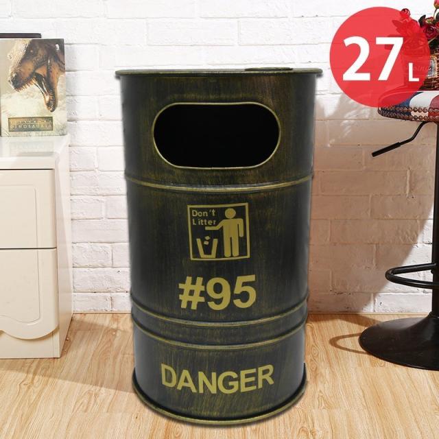 ゴミ箱 おしゃれ アメリカンレトロ ドラム缶 ダストボックス