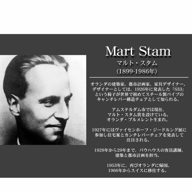 ダイニングチェア 北欧 一人掛け モダン S34 革張り サドルレザー ラウンジチェア レザー リビングチェア デザイナーズチェア ホテルライク カンティレバー キャンティレバー デスクチェア リビング 肘無し 国内在庫 CH-10BK_1