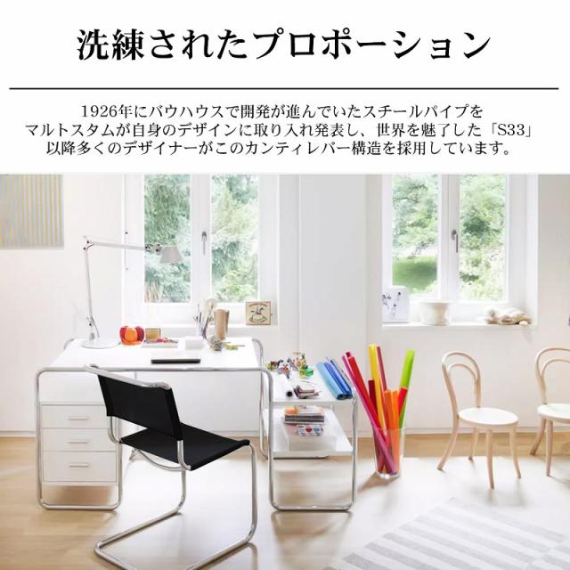夕めし女性議長 北欧 一人掛け 今めかしい S33 革張り サドルなめし革 待ち合い室女性議長 なめし革 リビング女性議長 デザイナーズ女性議長 ホテルライク カンティレバー キャンティレバー 学習机女性議長 リビング 肘皆無  国内店卸し資産  CH-09BK