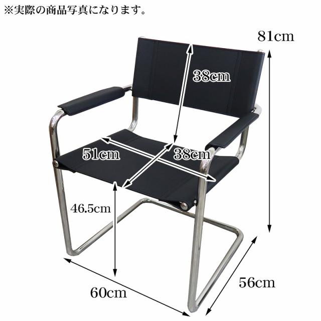 ダイニングチェア 北欧 一人掛け モダン S34 革張り サドルレザー ラウンジチェア レザー リビングチェア デザイナーズチェア ホテルライク カンティレバー キャンティレバー デスクチェア リビング 肘無し 国内在庫 CH-10BK_7