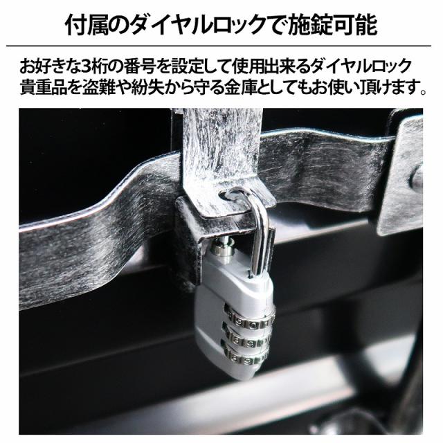 レトロ 雑貨 コンテナ 大型 収納ボックス 大きい おしゃれ 無骨 コンテナ型 キャビネット アメリカン アメリカ雑貨 インダストリアル 金庫 CK-05GY_4