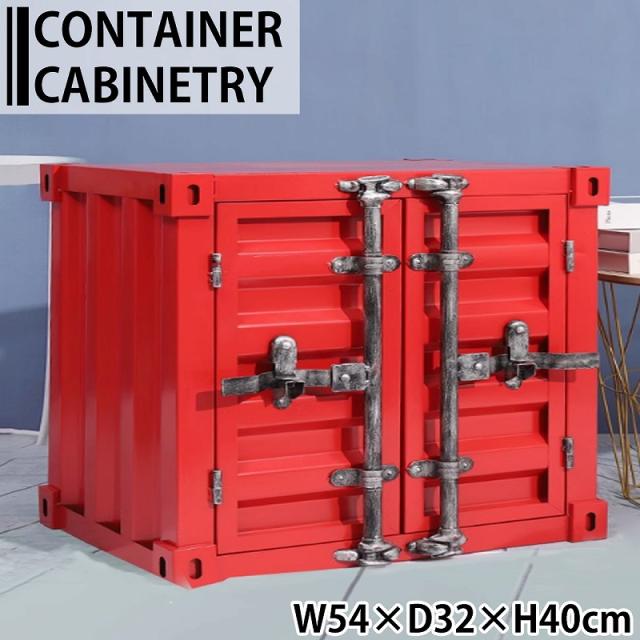 マカロニえんぴつ /「東京エレキ」廃盤 邦楽