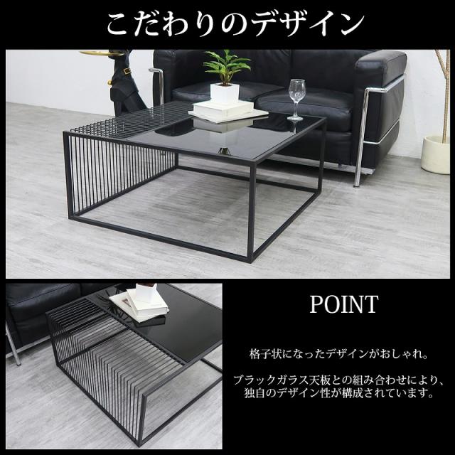 NOCE モダンな黒いガラステーブル モダンな黒いガラステーブル