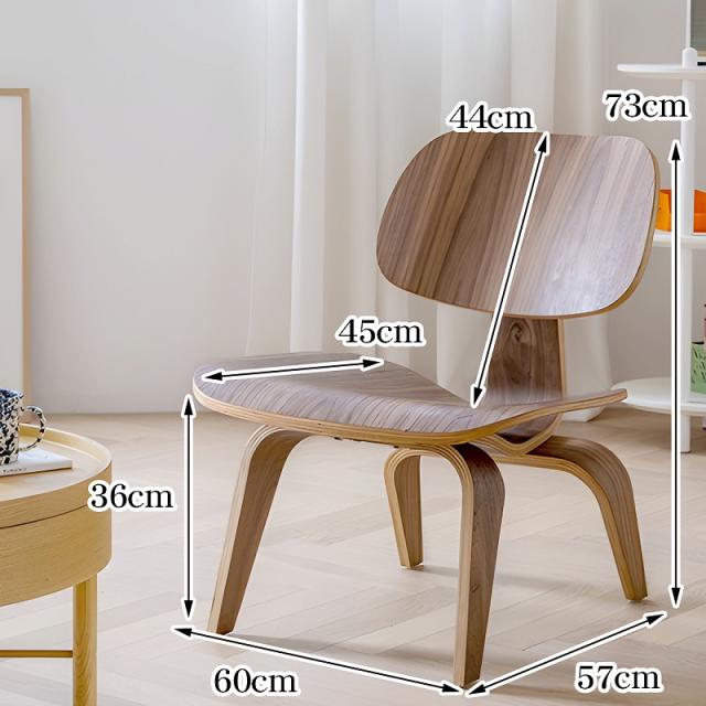 イームズ LCW Eames LCW デザイナーズチェア EM-44BR イームズ LCW Eames LCW デザイナーズチェア ラウンジチェア