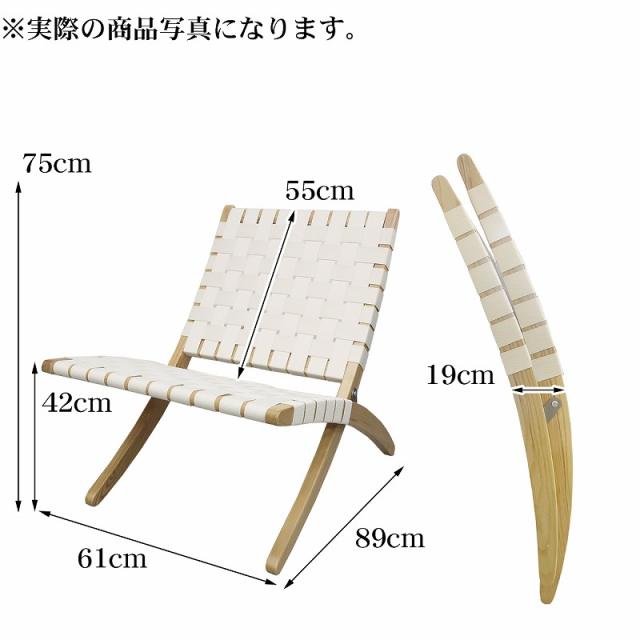 北欧 キューバチェア チェア 椅子 デザイナーズチェア ベージュ 楽天市場】【全品最大P23倍！14日20時〜】リビングチェア