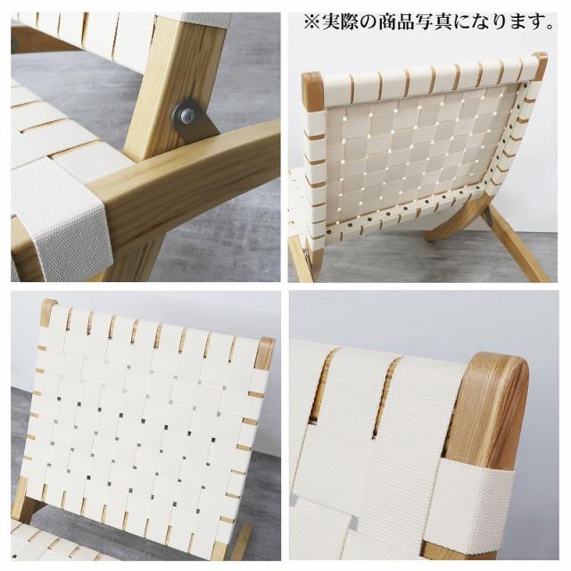 キューバチェア リビングチェア おしゃれ ラウンジチェア 北欧