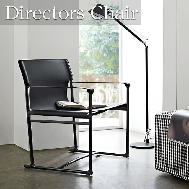 ジョインテックス 応接チェア D40LV-AL ブラック 1人掛け