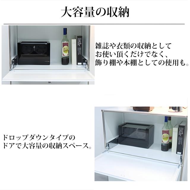 サイドボード リプロダクト Module 北欧 組み立て サイドボード 幅75.5cm 国内在庫 オープンラック キャビネット チェスト リビング 収納 モダン モジュール デスク 家具 ML-08WH_2