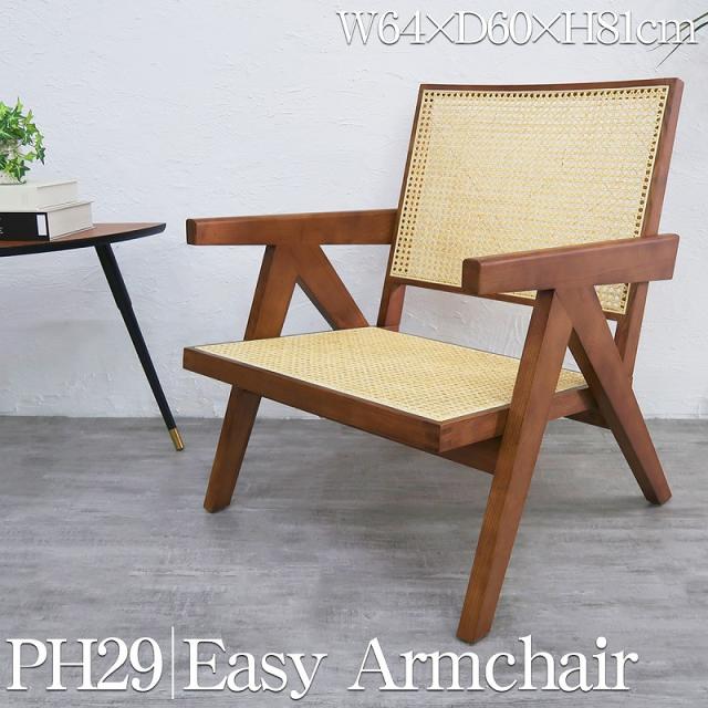 Yunonglive（ユノンライブ）Foldable Lander Chair（フォルダブル