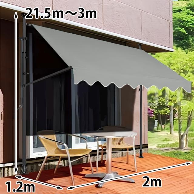 オーニング 2m オーニングテント つっぱり サンシェード 日よけ スクリーン ブラインド ベランダ 雨よけ 防水 UVカット 庭 TS-01GY_8