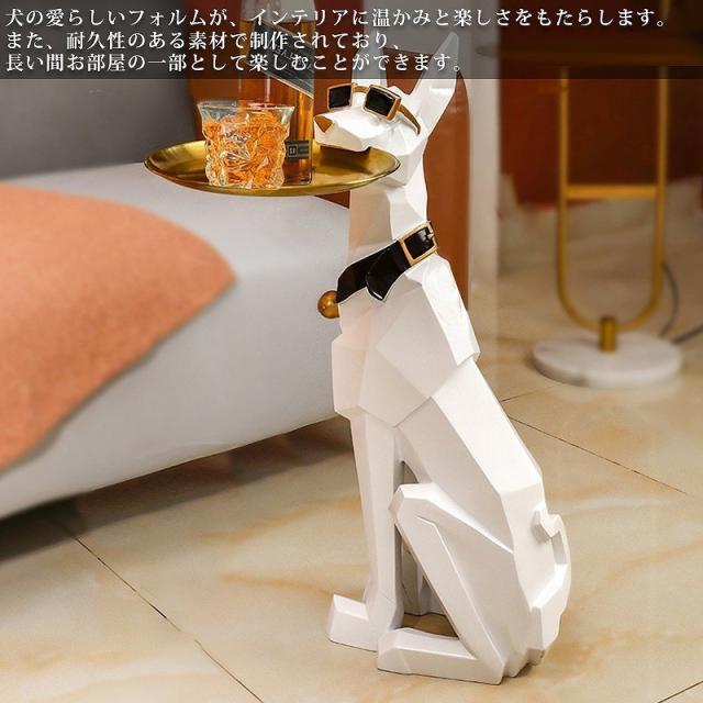 サイドテーブル おしゃれ 北欧 テーブル シェパード オブジェ UT-09TB サイドテーブル おしゃれ 北欧 テーブル ナイトテーブル アクセサリー