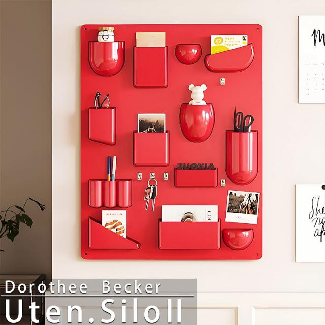 壁掛け 棚 ウーテンシロ 壁面収納 収納ボックス 小物入れ 収納ラック  