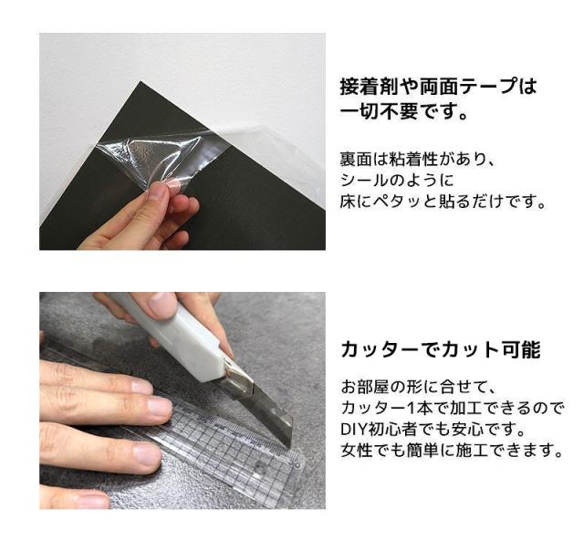フロアタイル 本格 業者  大理石調 接着剤付き 床材 フローリング 貼るだけ フローリングタイル  DIY 床 フロアタイルステッカー 6畳 600角 600mm 60cm 28枚セット FT-20_3