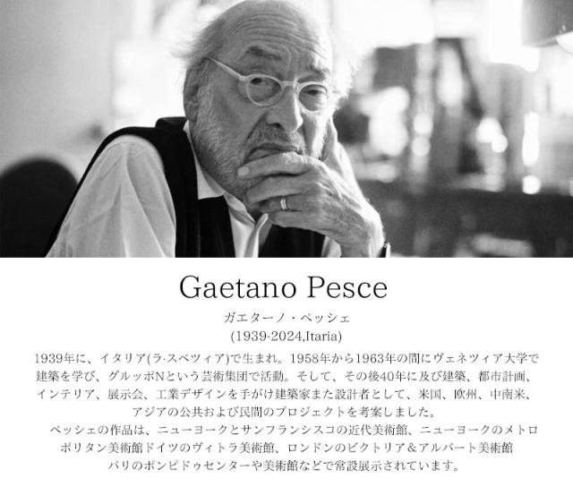 ウレタン ソファ 圧縮 一人掛け おしゃれ Serie Up 2000 UP5_6 Gaetano Pesce ガエターノ・ぺッシェ ラウンジチェア モダン フロアソファ リビングソファ ソファー デザイナーズチェア オットマン リプロダクト 新生活応援 SFA-12GB_12