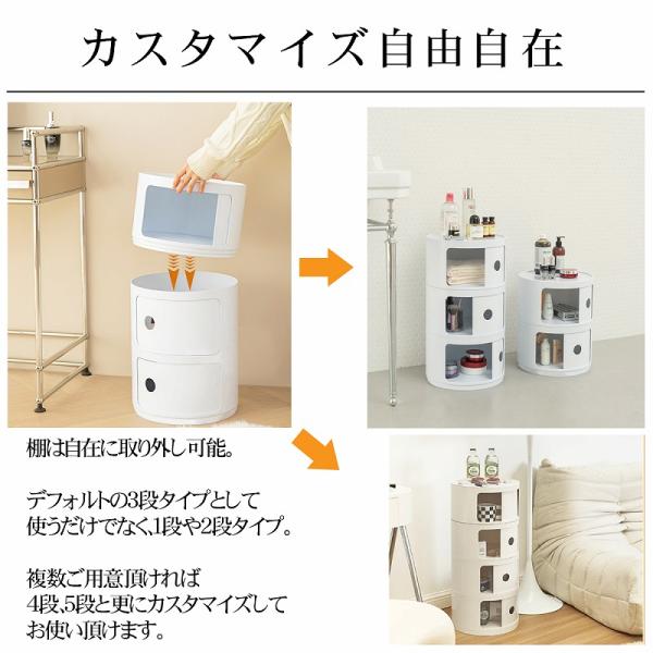 コンポニビリ 3段 収納家具 チェスト 完成品 ボックス 収納 コンポニビリ 3段 収納家具 チェスト 完成品 ボックス 収納