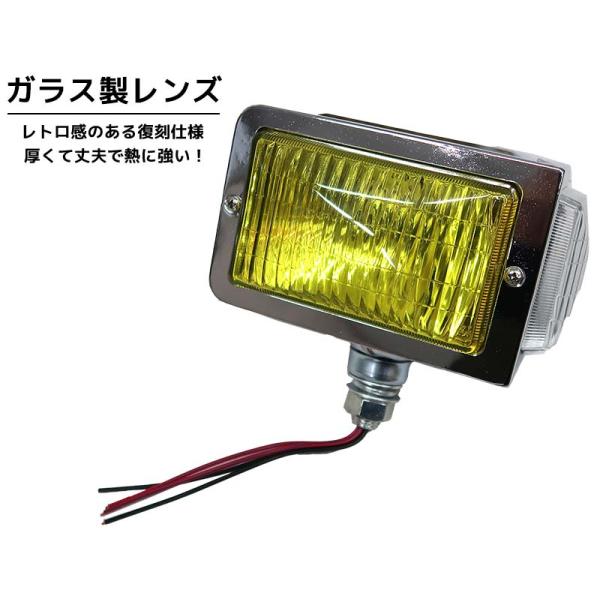 当時物仕様 トラック メッキ 汎用 レトロ コーナーランプ フォグランプ 24V イエロー クリア ガラスレンズ カーブランプ デコトラ HT-25YR_2