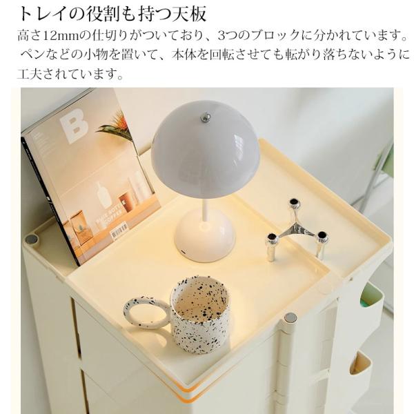 ボビーワゴン 3段5トレイ Boby Wagon 収納ラック キャスター付き Joe