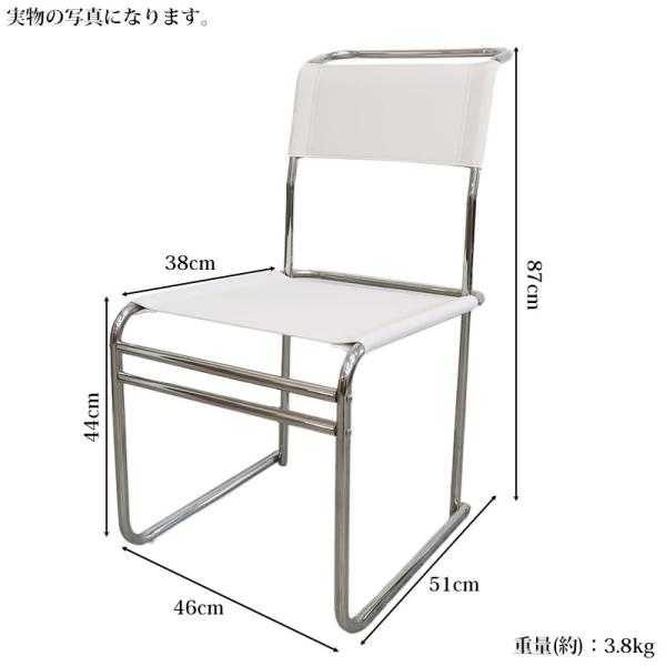 ダイニングチェア 北欧 B40 CHAIR B40チェア マルセル・ブロイヤー チェア 一人掛け ラウンジチェア おしゃれ CH-02WH_8
