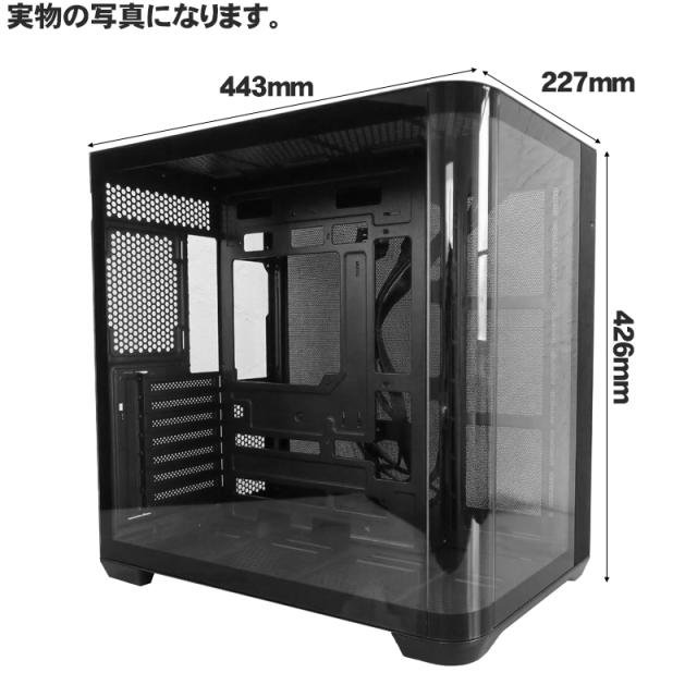 デスクトップ ケース デスクトップケース PCケース ゲーミングPC 270