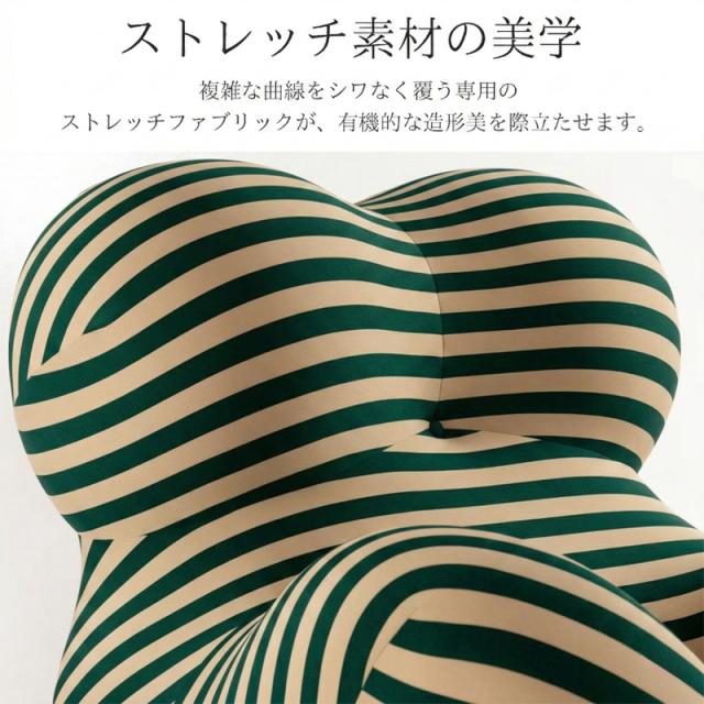 ウレタン ソファ 圧縮 一人掛け おしゃれ Serie Up 2000 UP5_6 Gaetano Pesce ガエターノ・ぺッシェ ラウンジチェア モダン フロアソファ リビングソファ ソファー デザイナーズチェア オットマン リプロダクト 新生活応援 SFA-12GB_6
