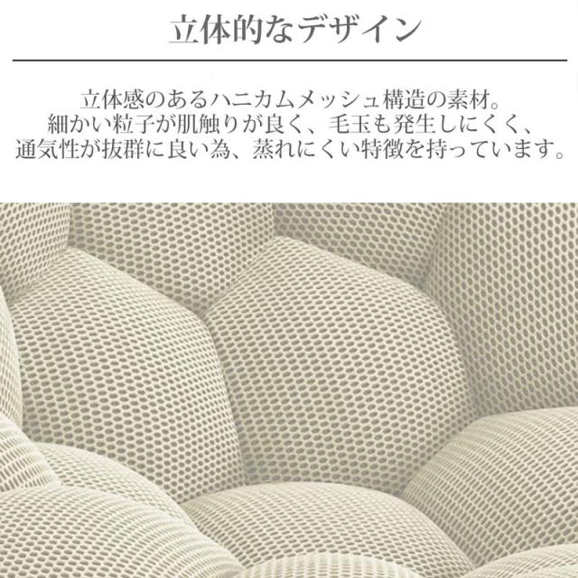 ウレタンソファ 圧縮ソファ 一人掛け Bubble バブルソファ メッシュ ソファ アームレスト付き 一人用ソファ 一人用 1P チェア 椅子 おしゃれ ローソファ フロアソファ モダン デザイナー 北欧 高反発ウレタン リプロダクト SFA-14BJ_3