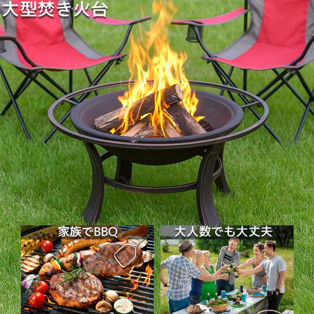 ハンドメイド ファイヤーピット アイアン焚き火台 焚き火 冬キャンプ