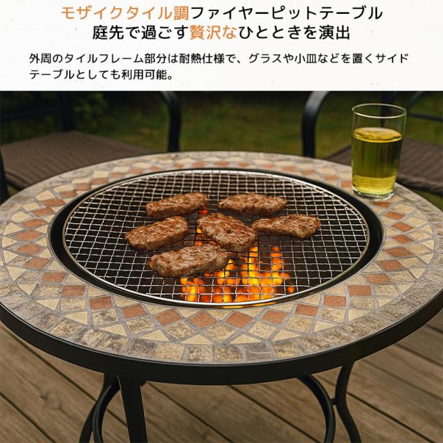 囲炉裏　火鉢　キャンプ　焚き火台　山小屋　個人所有 Amazon.co.jp: ファイヤーピット 室内暖房 薪 焚き火台 蓋付き 炭火鉢