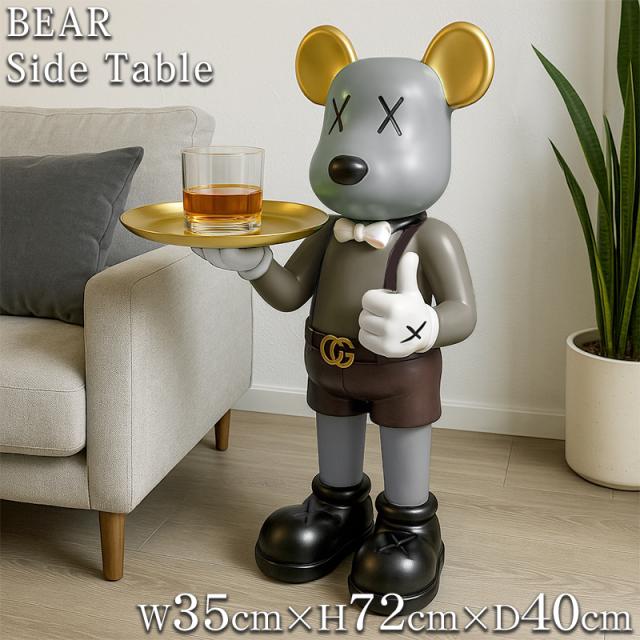 サイドテーブル おしゃれ 北欧 テーブル ナイトテーブル アクセサリー  