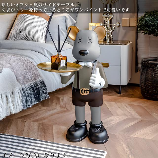 サイドテーブル おしゃれ 北欧 テーブル ナイトテーブル アクセサリー  