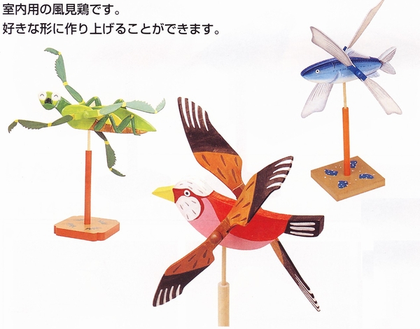 室内用創作かざみどり スイングワーク 手作り 低学年 高学年 夏工作 キット 夏休み 教材 木工 宿題の通販はau Pay マーケット 手作り工房 遊