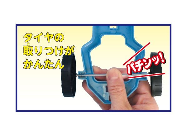 小学3年生 理科実験教材 風やゴムのはたらきp型 手作り 工作 キット 夏休み 研究 授業 教材 タイヤ 車 理科 科学の通販はau Pay マーケット 手作り工房 遊