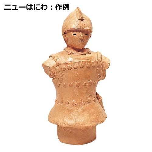 彫塑用土粘土 アルファクレイ 土粘土 1kg ねんど 図工 美術 作品 芯材 クレイ 授業 用具 彫刻 Aの通販はau Pay マーケット 手作り工房 遊