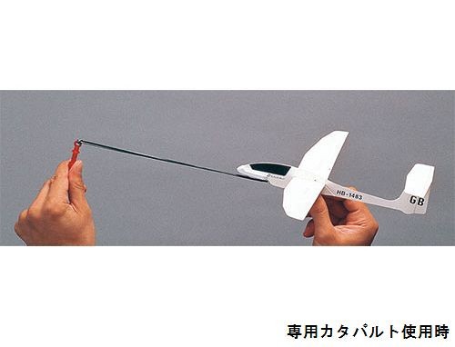 中級向紙飛行機 ペーパープレーン工作基本セット Up 03 紙飛行機 模型 工作 夏休み 小学生 簡単 玩具 キット セットの通販はau Pay マーケット 手作り工房 遊