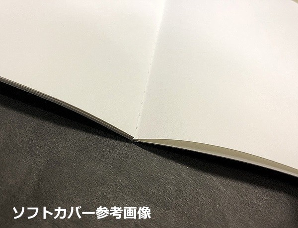 ホワイトブック 12 本文12ページ ソフトカバー 白い 絵本 イラスト 詩集 デザインブック 夏休み 絵日記 本作り 無地の通販はau Pay マーケット 手作り工房 遊