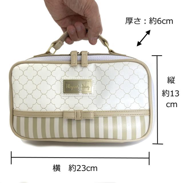 裁縫セット エレガント 10個セット 小学生 女の子