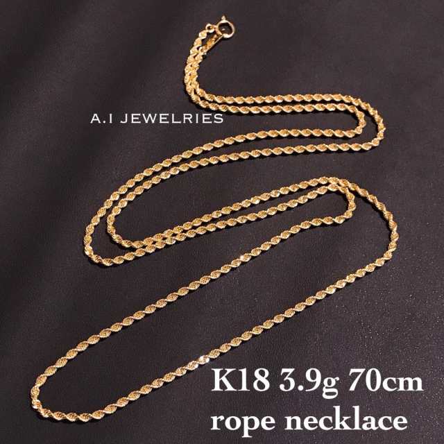 K18 18金 70cm Long ロング 長め ロープ ネックレスチェーン Rope Necklace Chain Mens Ladies 男女兼用 サイズの通販はau Pay マーケット A I Jewelries Ginza