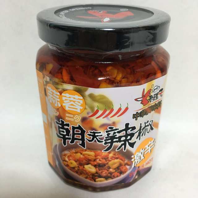 老騾子蒜蓉朝天辣椒 にんにく入り辛味調味料 激辛 240g 中華食材 台湾産ラー油 冷凍商品と同梱不可の通販はau Pay マーケット 好食光