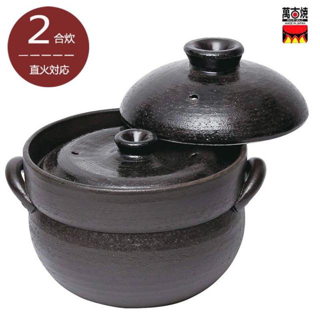 6601 ボン・ボネール オーバル14 鉄鋳物製ホーロー鍋 4個セット ブラック 6601 ボン・ボネール 人気 オーバル14 鉄鋳物製ホーロー鍋 4個セット