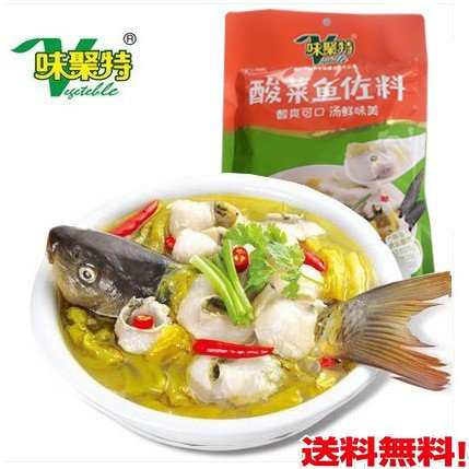 酸菜魚佐料 5点セット 味聚特牌 酸菜魚の素 魚スープの素 300g 5 送料無料 北海道 沖縄除く 中華食材 中華調味料 の通販はau Pay マーケット 好食光